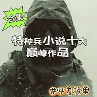 何晨光