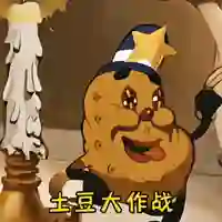 朱大壮