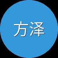 方泽涛