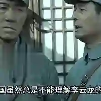 邢志国