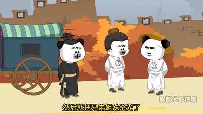 我在大秦能上网