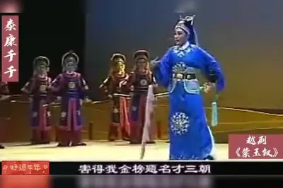 紫玉钗街诡怪传说