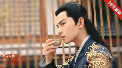 替嫁庶女总在崩人设