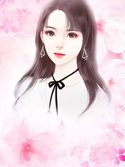 都市之弃少归来