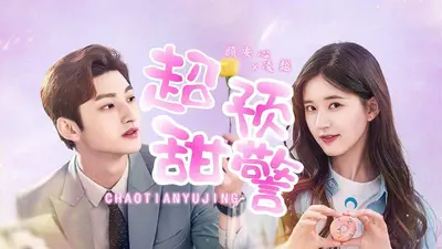 阴缘难逃：傲娇少帅缠上瘾