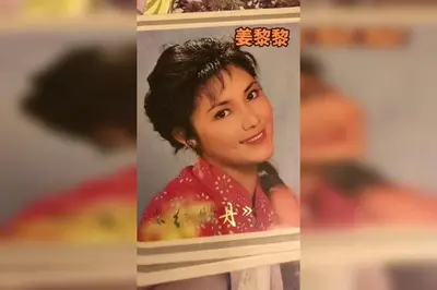 半死不活的歌坛新秀