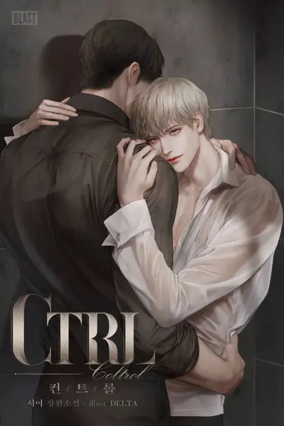 男神从签到开始