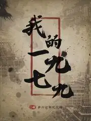 朕又不想当皇帝