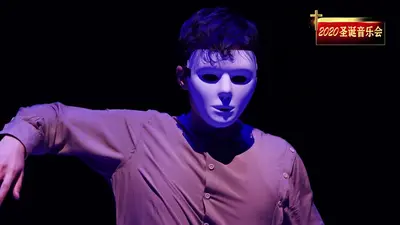 我们都是木头人