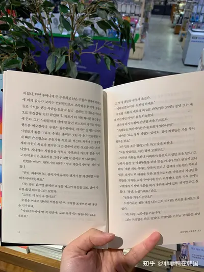 漫威之死亡商人