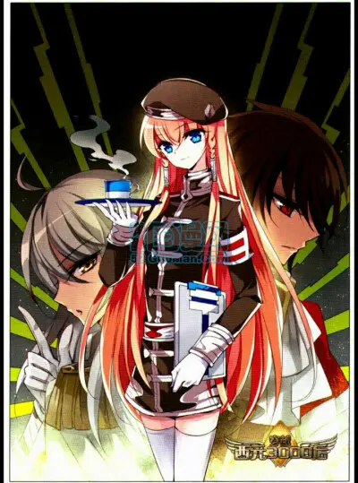 极品庖丁之奸商本色