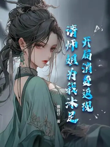 第一战场分析师！