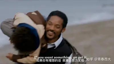 抉择之幸福再敲门