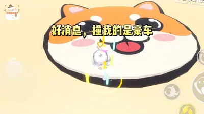 下堂后她靠角色扮演发家致富