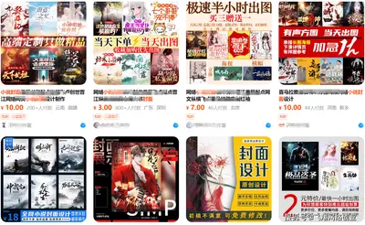 华娱：让你拍摄公益，赚了百亿？