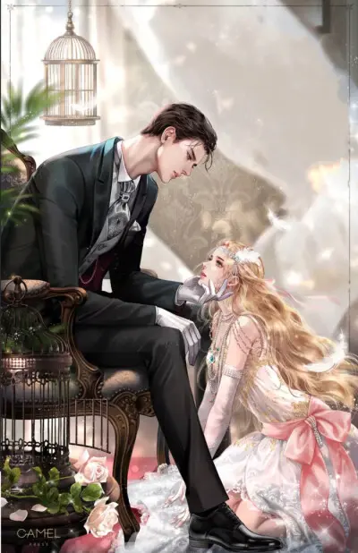 总裁大佬的小心肝