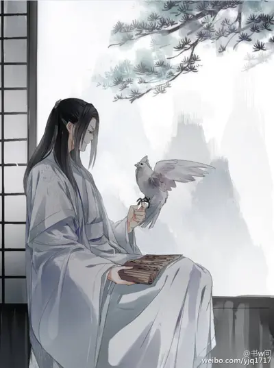 犹如松柏叶常青