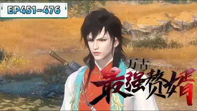 穿成废材流赘婿文男主前妻