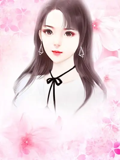 都市之七杀传人