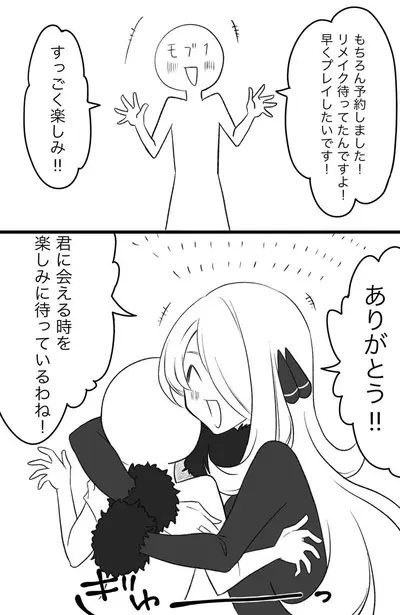 宝可梦侦探：竹兰逼我领养精灵